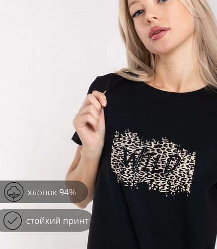 Джемпер женский 0293/32