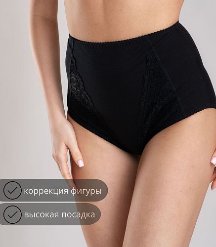 Трусы женские 4687/38