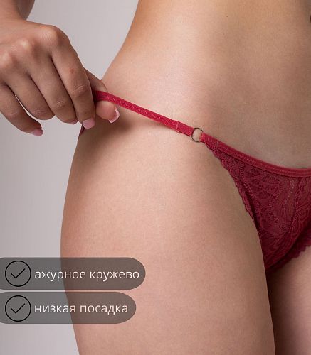 Трусы женские 4816/5