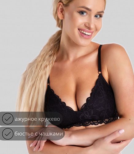 Бюстье женское 1089/67