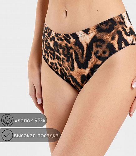 Трусы женские 4694/52