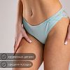 Трусы женские 4896/56