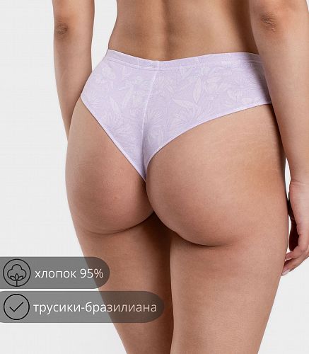 Трусы женские 4991/28