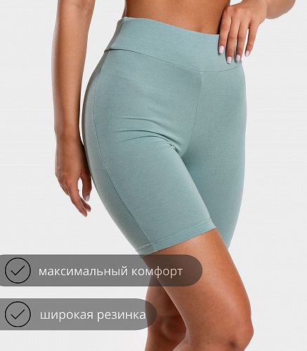 Шорты женские 9093/5