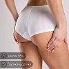 Трусы женские 4444/77