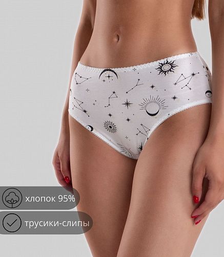 Трусы женские 4121/20