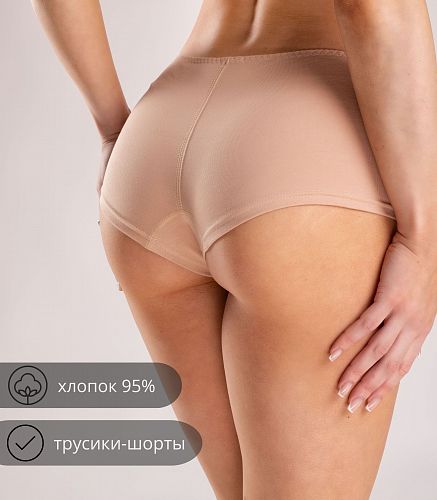 Трусы женские 4444/80