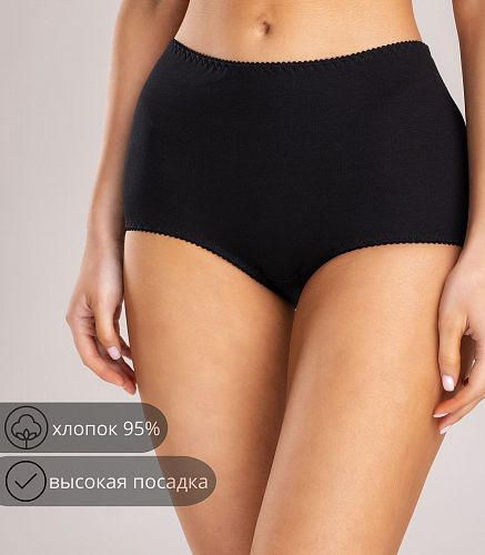 Трусы женские 4375/33