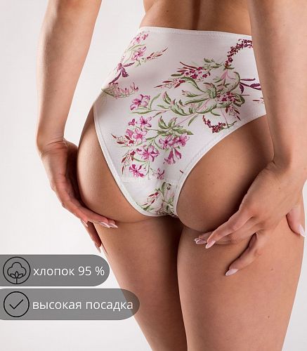 Трусы женские 4694/68