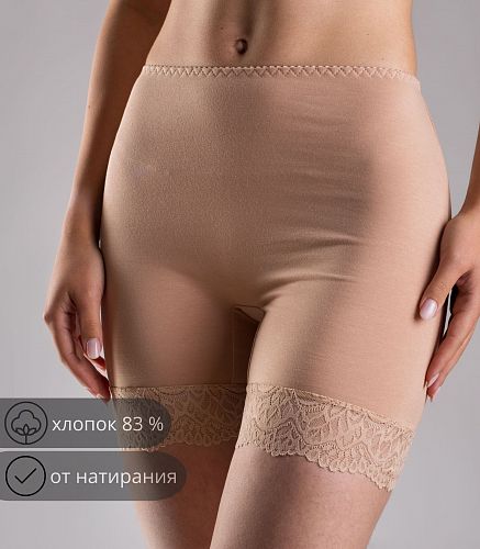 Панталоны женские 4805/65