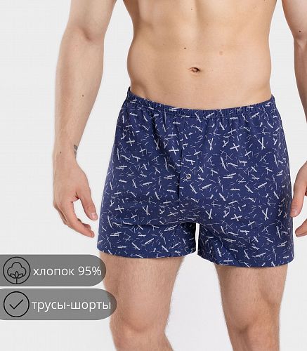 Трусы мужские 7017/29