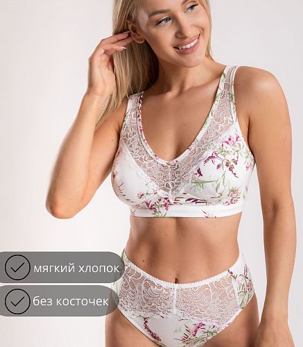 Бюстье женское 1089/104