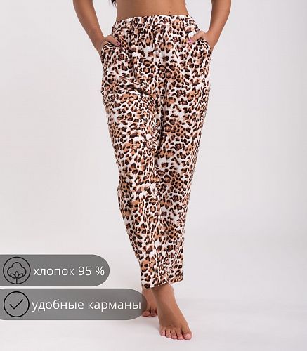 Брюки женские 9097/25