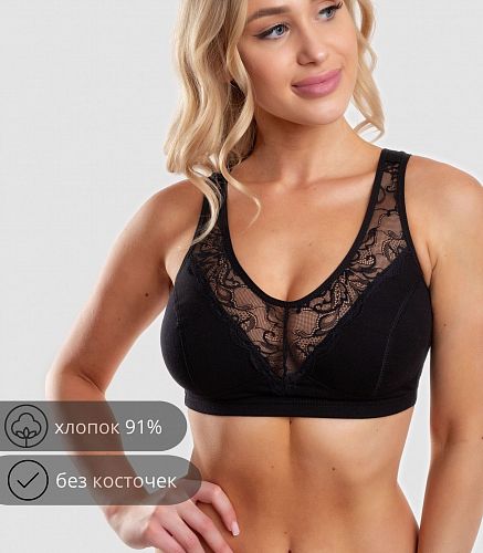 Бюстье женское 1015/33