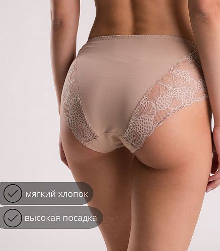 Трусы женские 4205/48