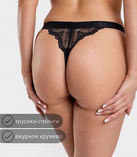 Трусы женские 4827/17