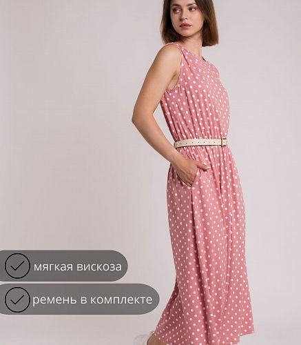 Платье женское 6880/30