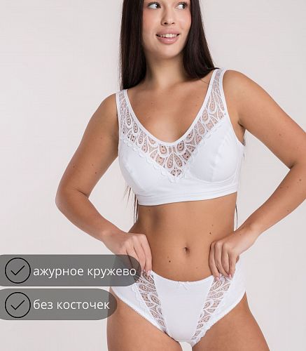 Бюстье женское 1089/82