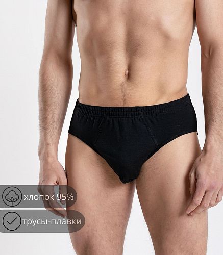 Трусы мужские 7015/47