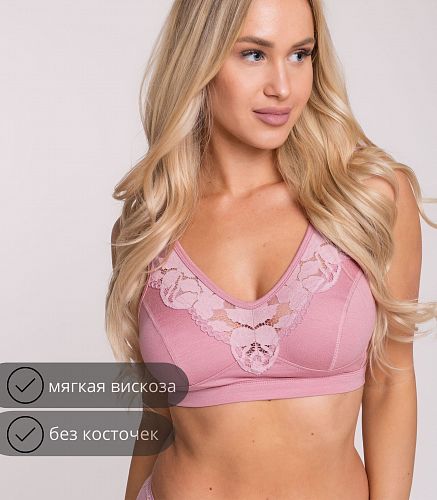 Бюстье женское 1089/99