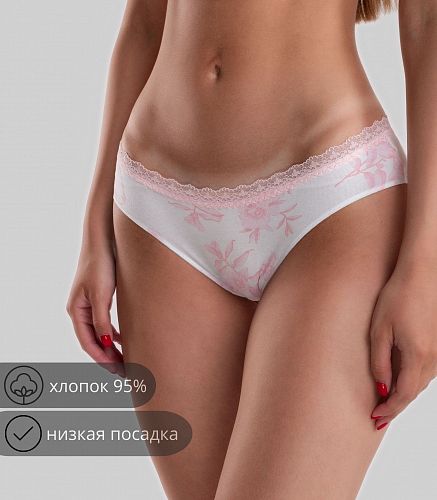 Трусы женские 4571/63