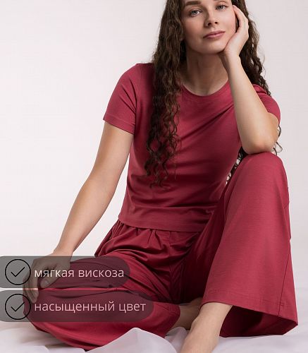 Брюки женские 9097/33