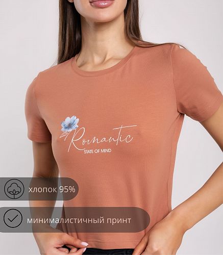 Фуфайка женская 6397/46