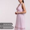 Сорочка ночная женская 8149/29