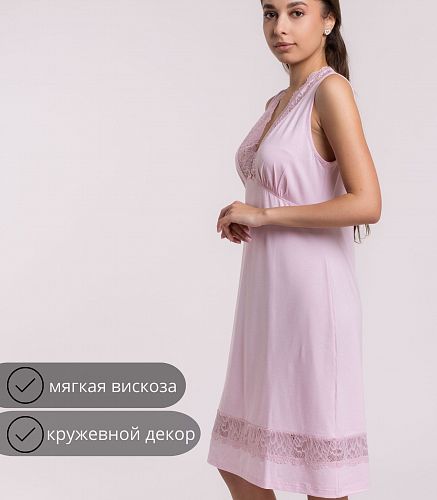 Сорочка ночная женская 8149/29