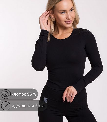 Джемпер женский 6397/52