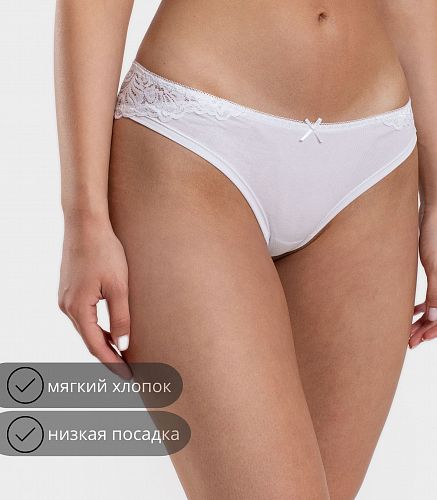 Трусы женские 4896/42