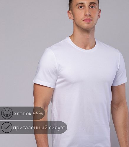 Фуфайка мужская 7413/30