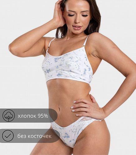Бюстье 1089/20