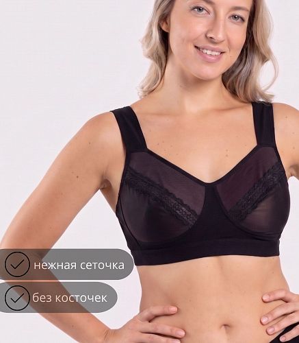 Бюстье женское 1089/119