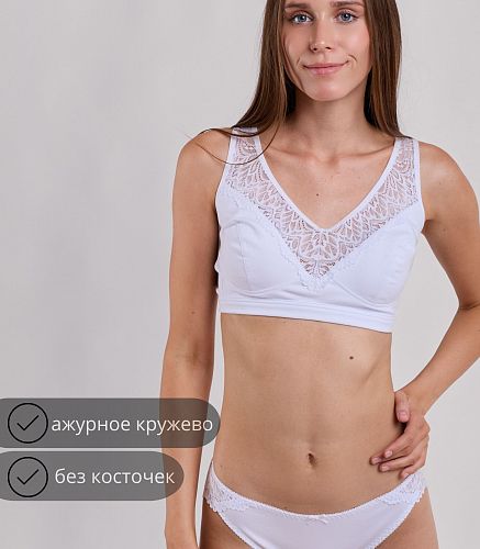 Бюстье женское 1089/118
