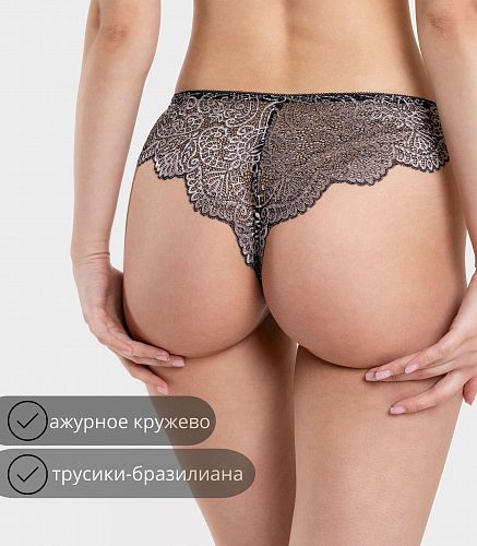 Трусы женские 4040/9