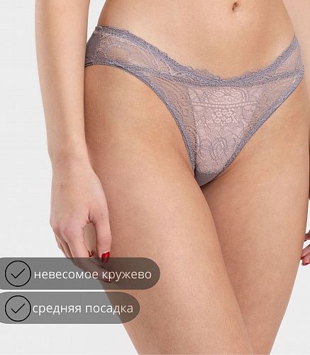 Трусы женские 4137/5