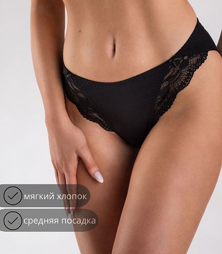 Трусы женские 4106/51