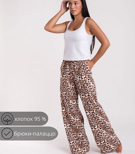Брюки женские 9097/26