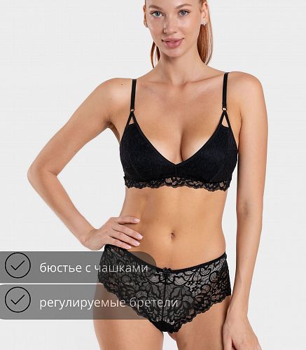 Бюстье 1089/22