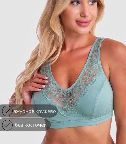 Бюстье женское 1089/73