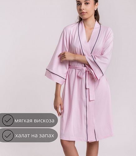 Халат женский 2238/23
