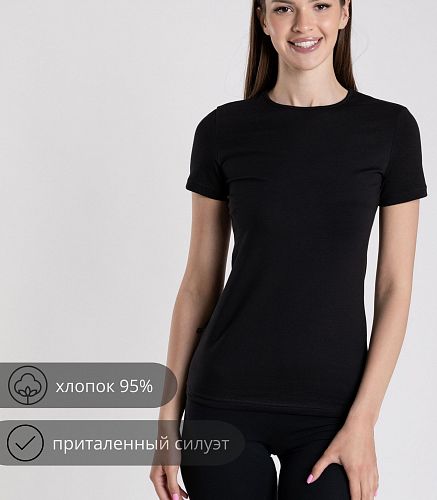 Фуфайка женская 6367/72