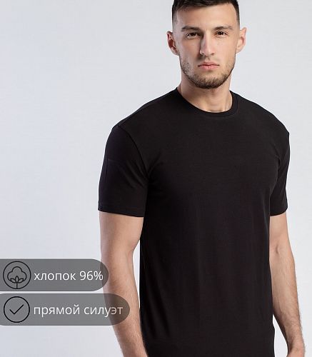 Фуфайка мужская 7415/14