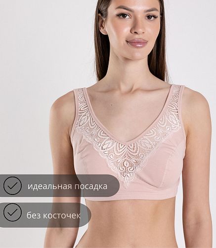 Бюстье 1015/28