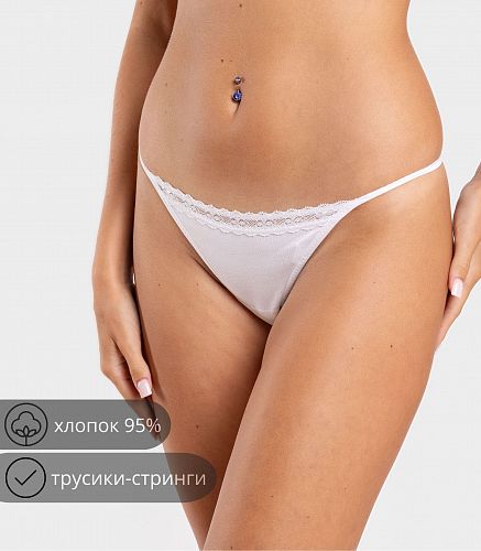 Трусы женские 4733/70