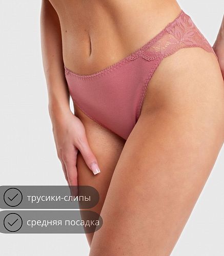Трусы женские 4205/43