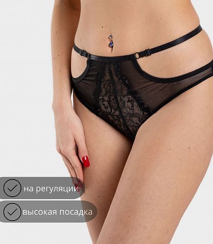 Трусы женские 4846/11