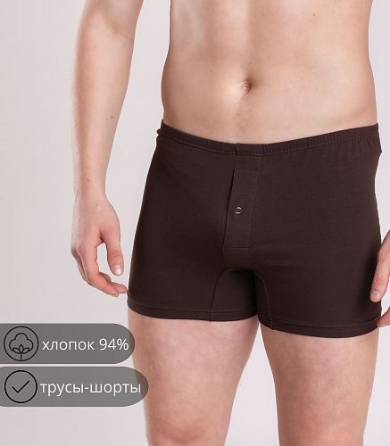 Трусы мужские 7001/69