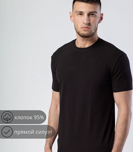 Фуфайка мужская 7415/26